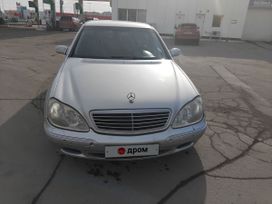  Mercedes-Benz S-Class 1999 , 750000 , 