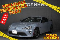  GT 86 2018