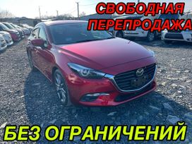  Mazda Axela 2019 , 1478000 , 