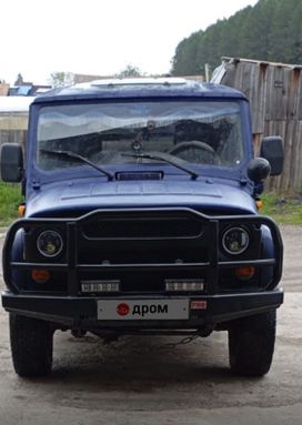SUV    3153 2001 , 380000 , -