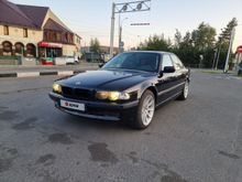  7-Series, 1998