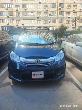    Honda Freed 2015 , 1400000 , 