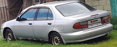  Pulsar 1996