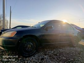  Honda Civic 2002 , 300000 , 