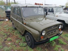 SUV    469 1989 , 275000 , -