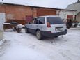  Nissan Wingroad 1997 , 300000 , 