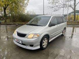    Mazda MPV 2001 , 265000 , -