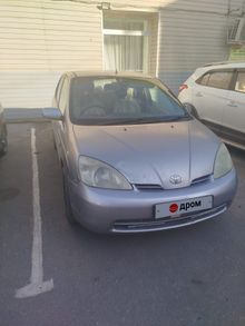  Prius, 1998