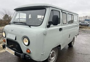 ������� ��� ������������ ��� ������� 2017 ����, 443000 ������, ���������