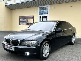  BMW 7-Series 2006 , 790000 , 