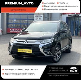 SUV   Mitsubishi Outlander 2015 , 1600000 , 