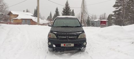    Toyota Nadia 1999 , 750000 , 