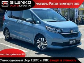    Honda Freed 2021 , 1050000 , 
