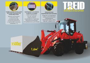   Redstar 200S 2025 , 1668600 , 