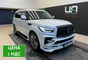 SUV   Infiniti QX80 2020 , 7800000 , 