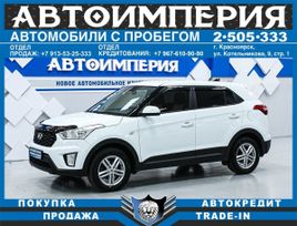 SUV   Hyundai Creta 2018 , 1648000 , 