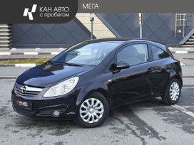 3  Opel Corsa 2010 , 495000 , 