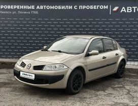  Renault Megane 2007 , 399000 , 