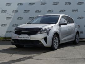  Kia Rio 2021 , 1500000 , 