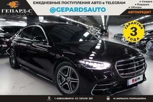  Mercedes-Benz S-Class 2021 , 8300000 , 