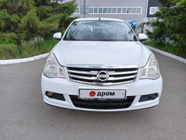  Almera, 2017