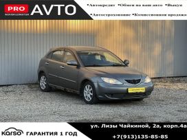  Haima 3 2011 , 245000 , 