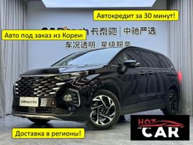    Hyundai Custo 2021 , 2100000 , 