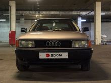  80, 1988