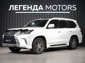 SUV   Lexus LX570 2017 , 7100000 , 