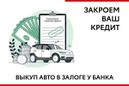 SUV   Porsche Cayenne 2015 , 3900000 , 