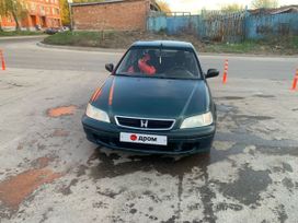  Honda Civic 1999 , 200000 , 