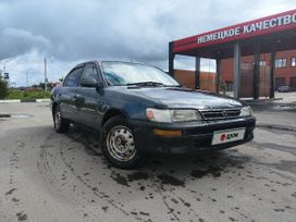  Toyota Corolla 1994 , 200000 , 