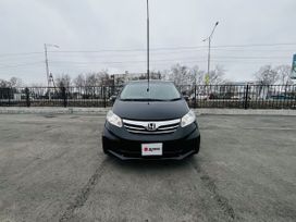    Honda Freed 2013 , 1000000 , 