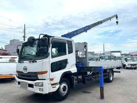  () Nissan Condor 2011 , 2865000 , 