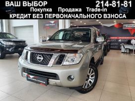 SUV   Nissan Pathfinder 2012 , 1549000 , 