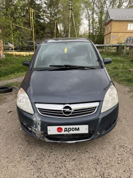    Opel Zafira 2008 , 540000 , 