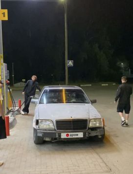  Mercedes-Benz S-Class 1992 , 205000 , 