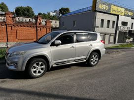 SUV   Toyota Vanguard 2010 , 1580000 , 
