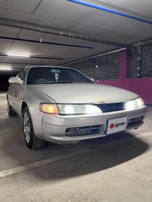  Corolla Ceres 1994