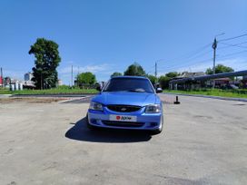  Hyundai Accent 2004 , 255000 , 