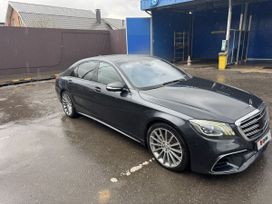  Mercedes-Benz S-Class 2016 , 4600000 , 