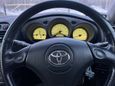  Toyota Aristo 1999 , 1450000 , 