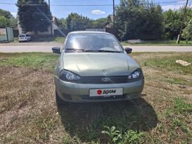    2010 , 200000 , 