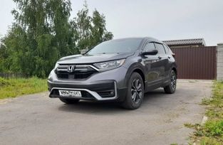  Honda CR-V 2022