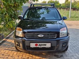  Ford Fusion 2008 , 645000 , 