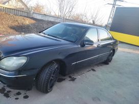  Mercedes-Benz S-Class 2001 , 460000 , 