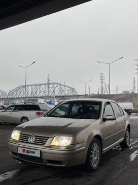  Volkswagen Bora 2002 , 330000 , 