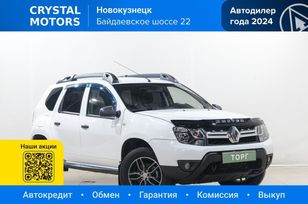 SUV   Renault Duster 2016 , 1199000 , 
