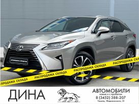 SUV   Lexus RX350 2016 , 3600000 , 
