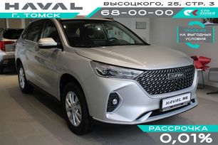 SUV   Haval M6 2025 , 2119000 , 